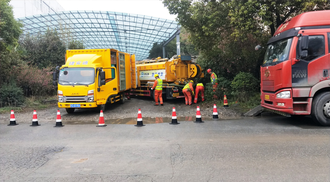 万冲镇成区雨污水管网“四位一体”检测疏通项目